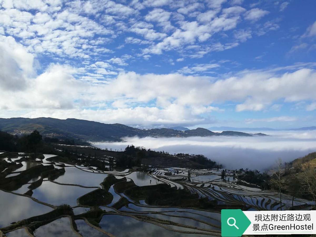 Green Hostel & Sunny Guesthouse Yuanyang  Eksteriør billede