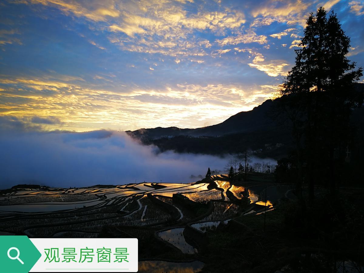 Green Hostel & Sunny Guesthouse Yuanyang  Eksteriør billede